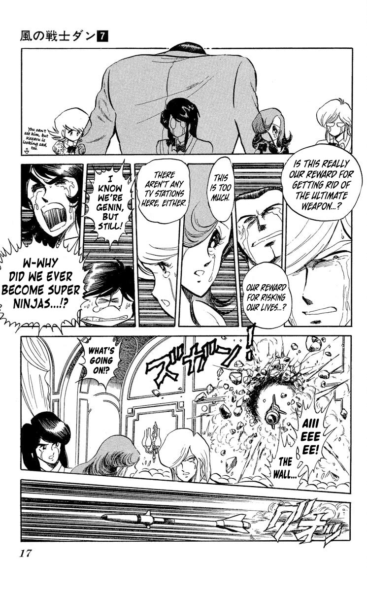 Kaze no Senshi Dan Chapter 31 - Page 19