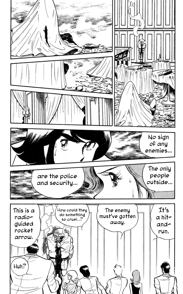 Kaze no Senshi Dan Chapter 31 - Page 21