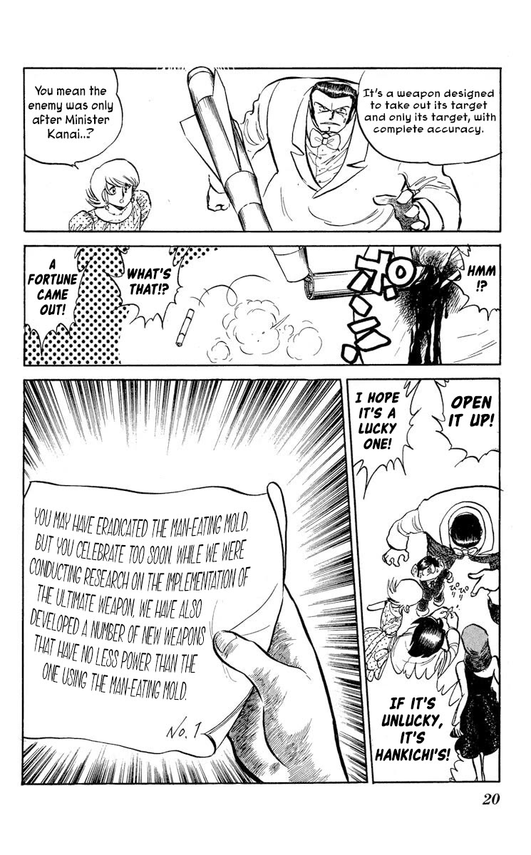 Kaze no Senshi Dan Chapter 31 - Page 22