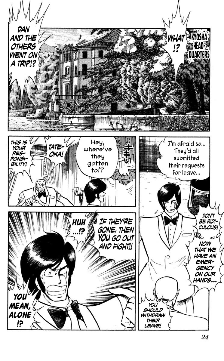Kaze no Senshi Dan Chapter 31 - Page 26