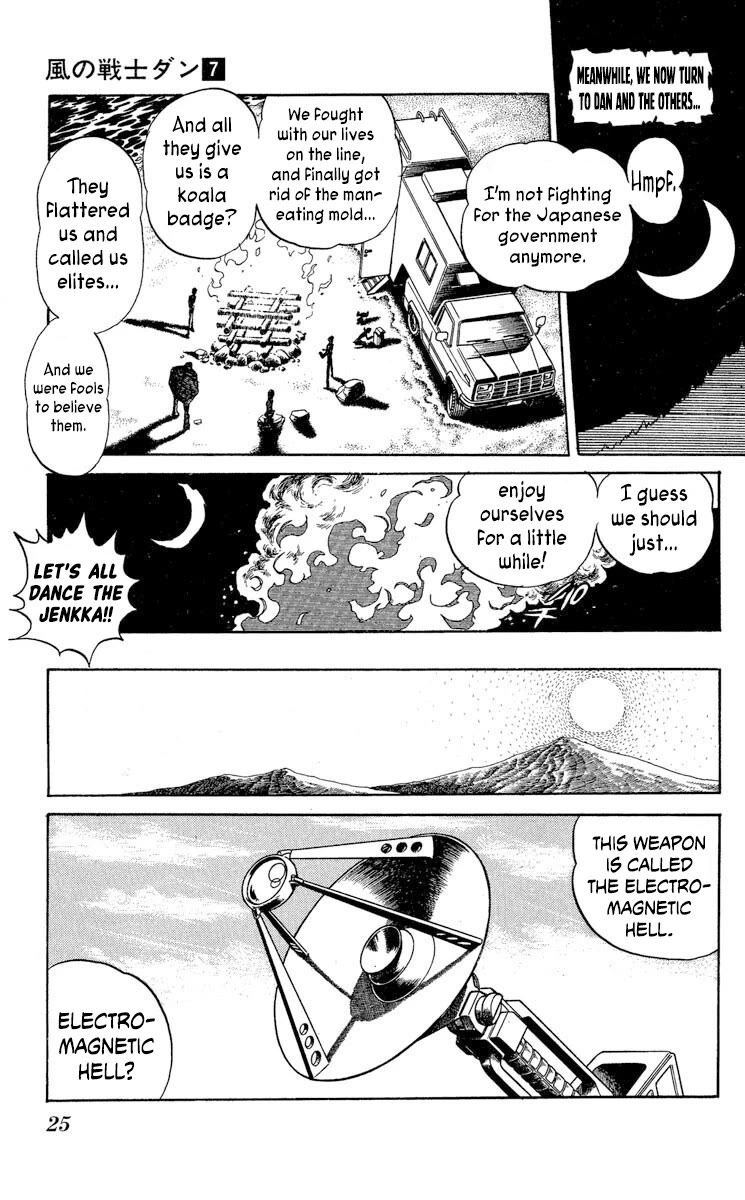 Kaze no Senshi Dan Chapter 31 - Page 27
