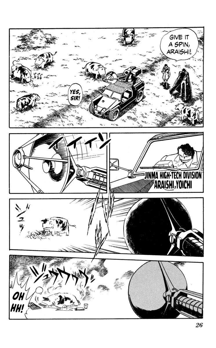 Kaze no Senshi Dan Chapter 31 - Page 28