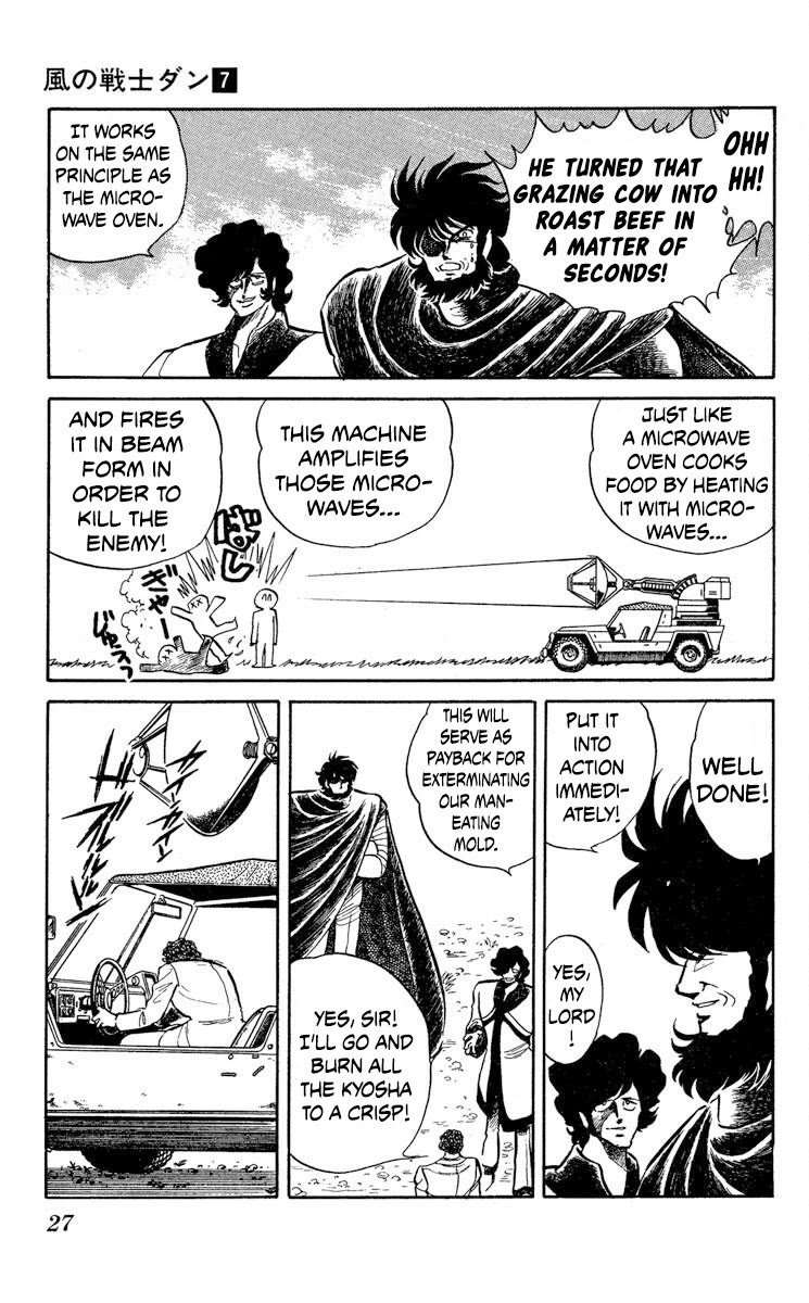 Kaze no Senshi Dan Chapter 31 - Page 29