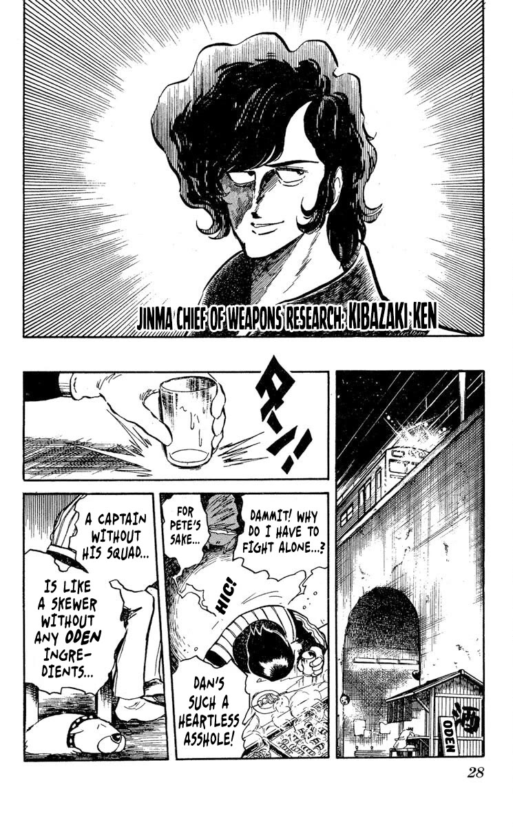 Kaze no Senshi Dan Chapter 31 - Page 30