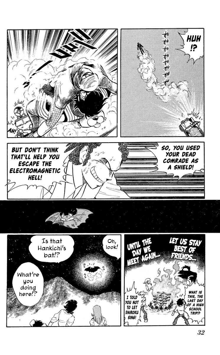 Kaze no Senshi Dan Chapter 31 - Page 34