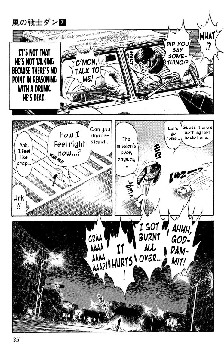 Kaze no Senshi Dan Chapter 31 - Page 37