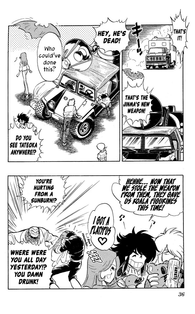 Kaze no Senshi Dan Chapter 31 - Page 38