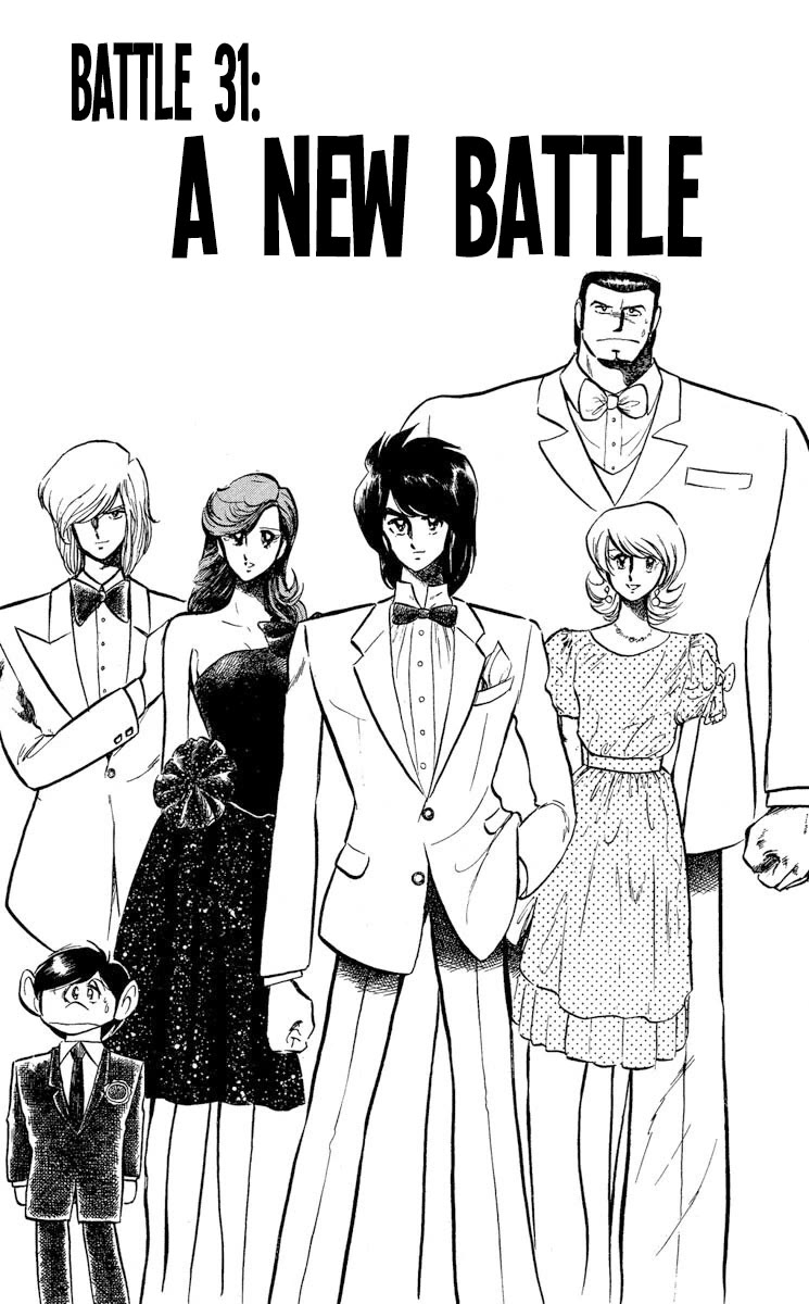 Kaze no Senshi Dan Chapter 31 - Page 7