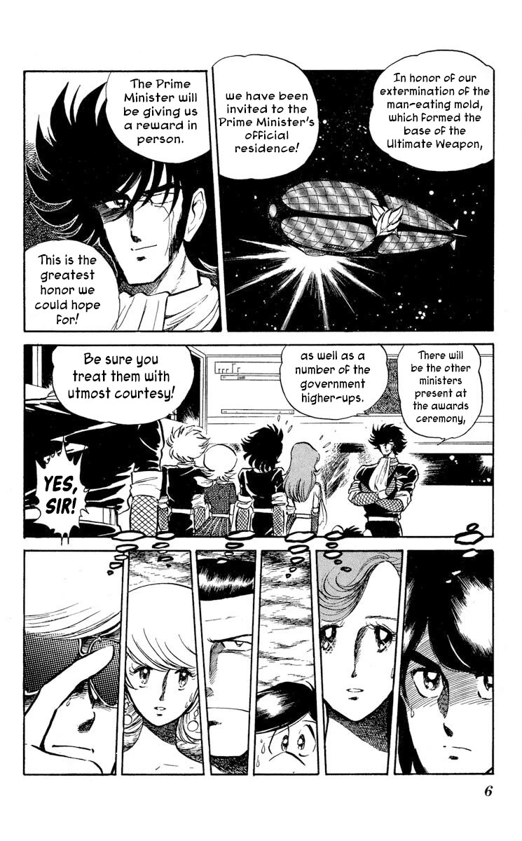 Kaze no Senshi Dan Chapter 31 - Page 8