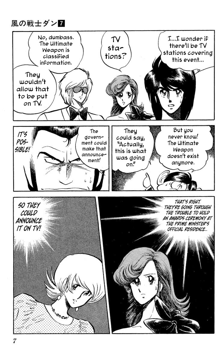 Kaze no Senshi Dan Chapter 31 - Page 9