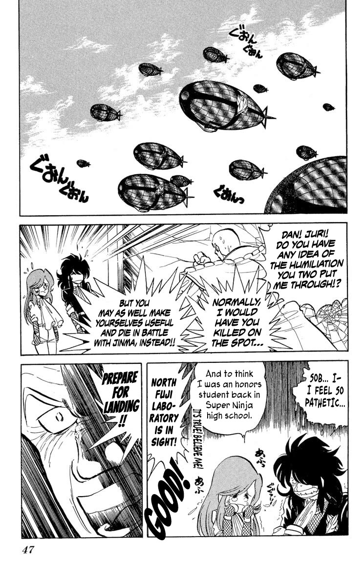 Kaze no Senshi Dan Chapter 32 - Page 11