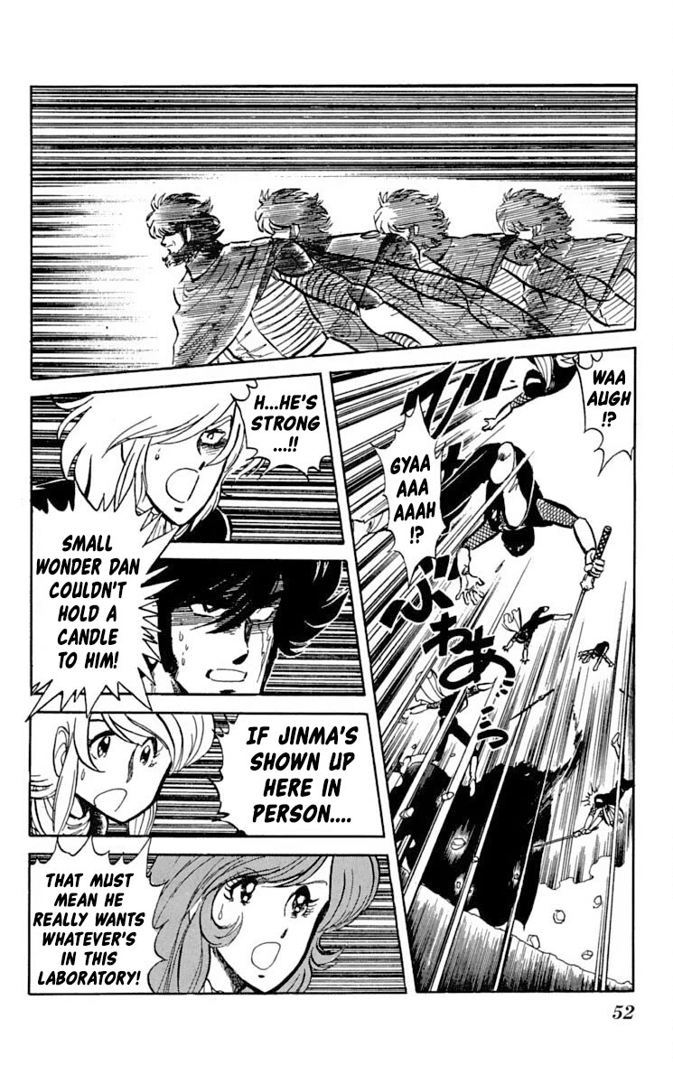Kaze no Senshi Dan Chapter 32 - Page 15