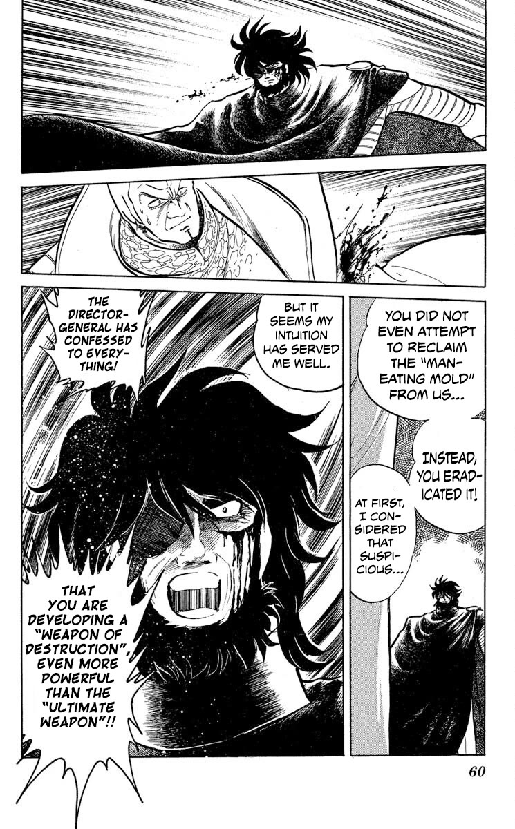 Kaze no Senshi Dan Chapter 32 - Page 22