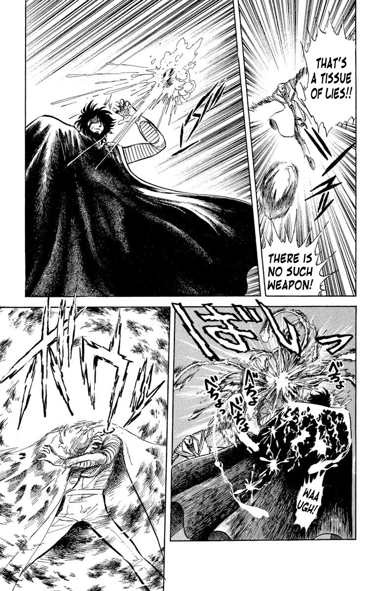 Kaze no Senshi Dan Chapter 32 - Page 23