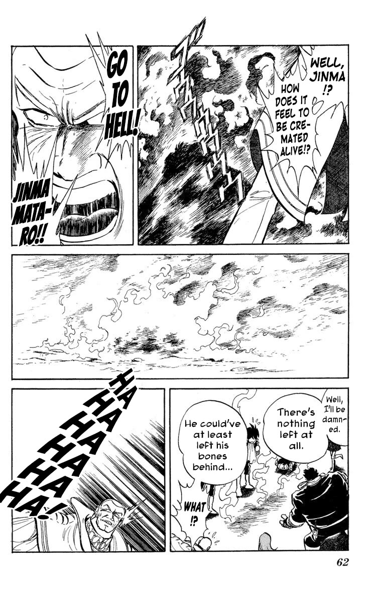 Kaze no Senshi Dan Chapter 32 - Page 24