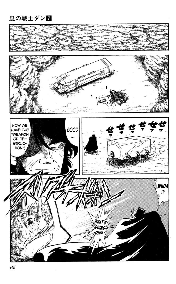 Kaze no Senshi Dan Chapter 32 - Page 27