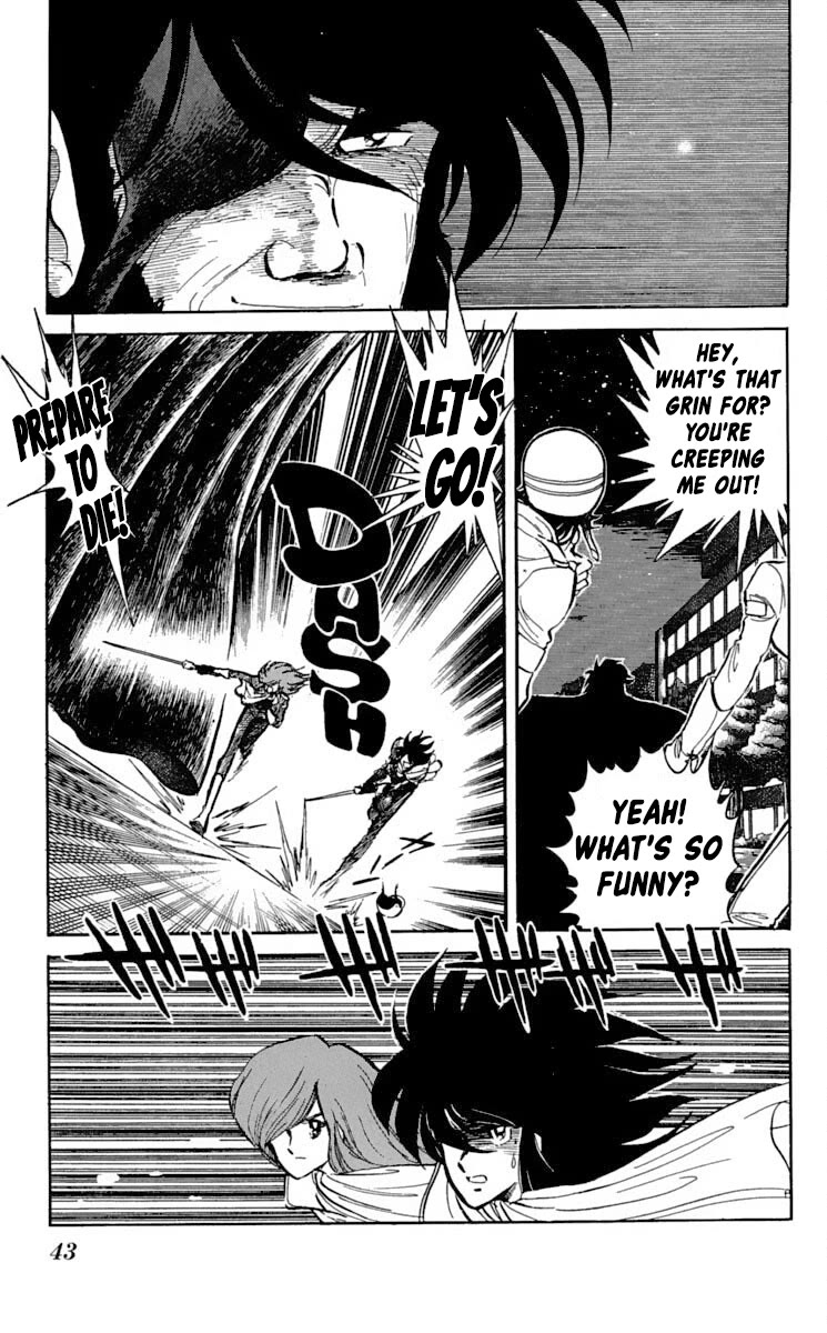 Kaze no Senshi Dan Chapter 32 - Page 7