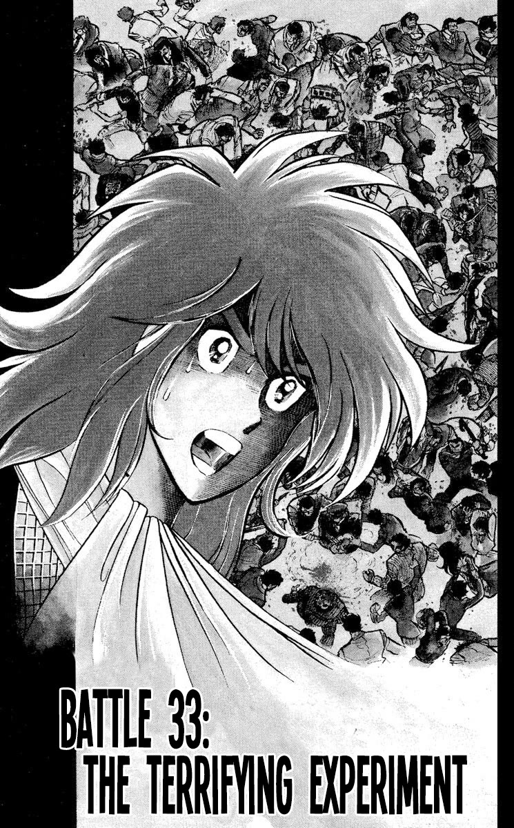 Kaze no Senshi Dan Chapter 33 - Page 1