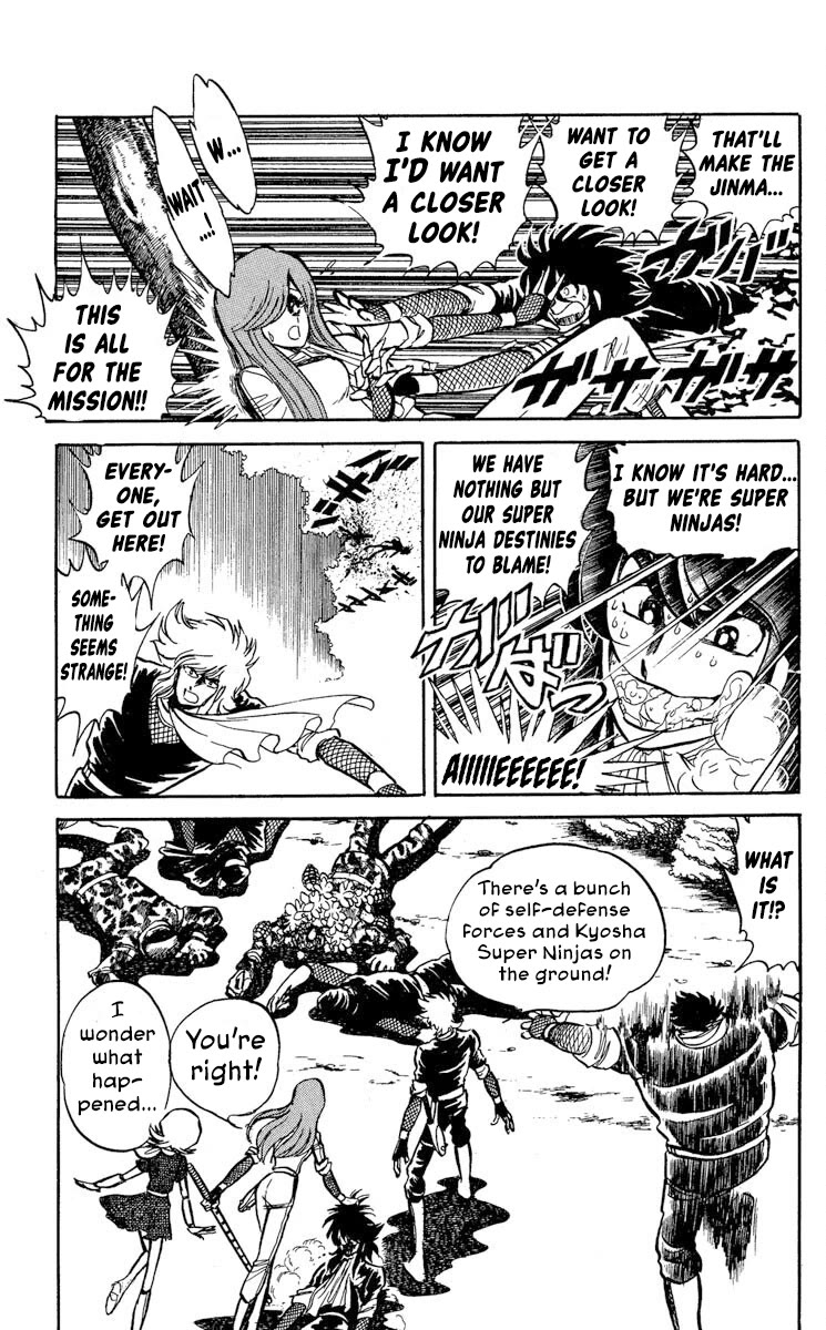 Kaze no Senshi Dan Chapter 33 - Page 11