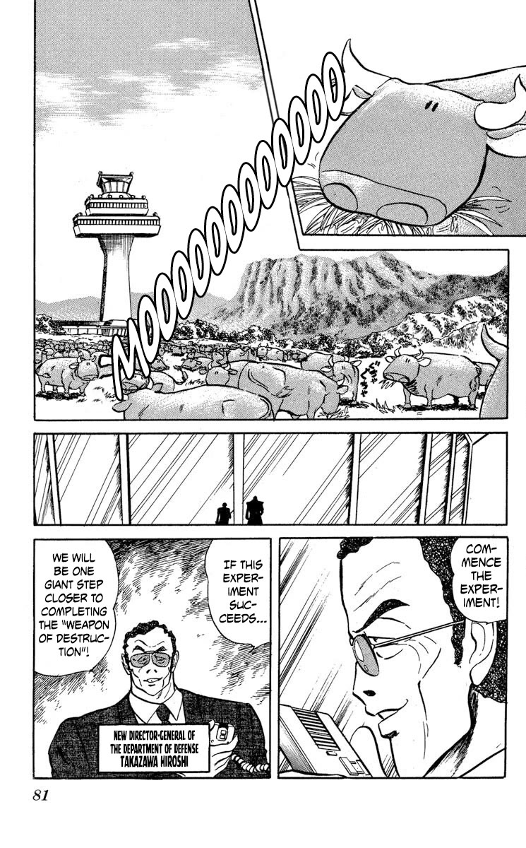Kaze no Senshi Dan Chapter 33 - Page 13