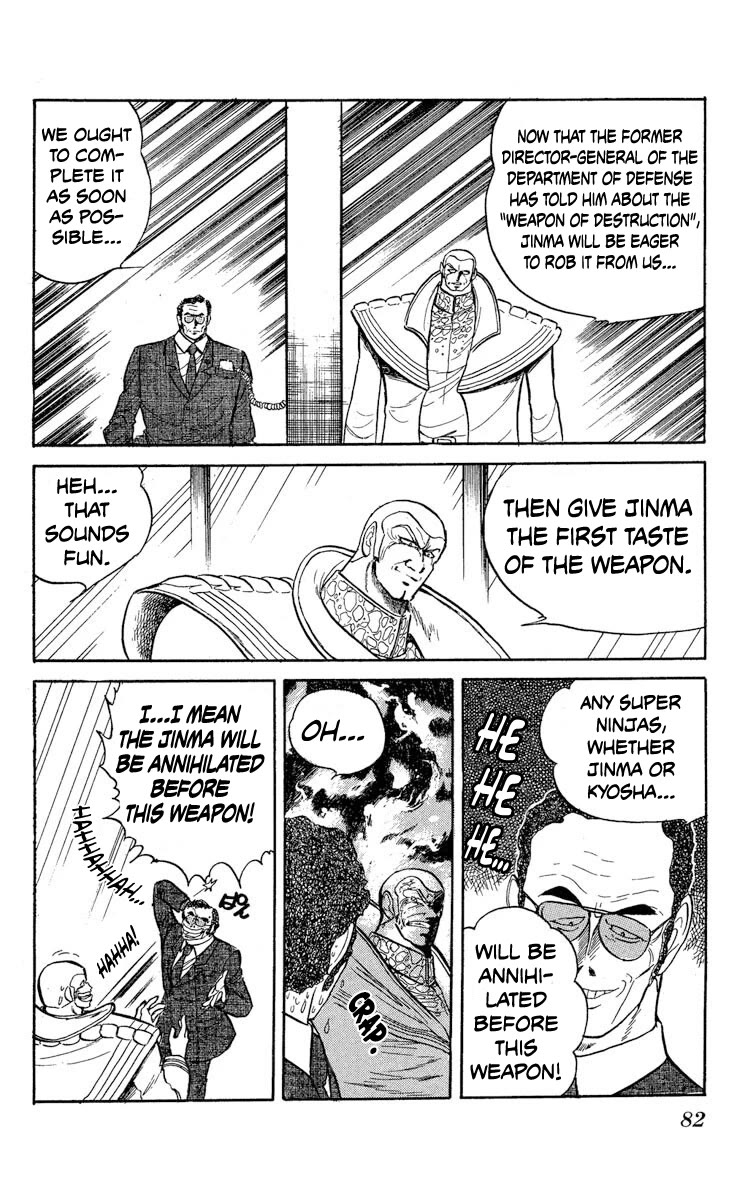Kaze no Senshi Dan Chapter 33 - Page 14