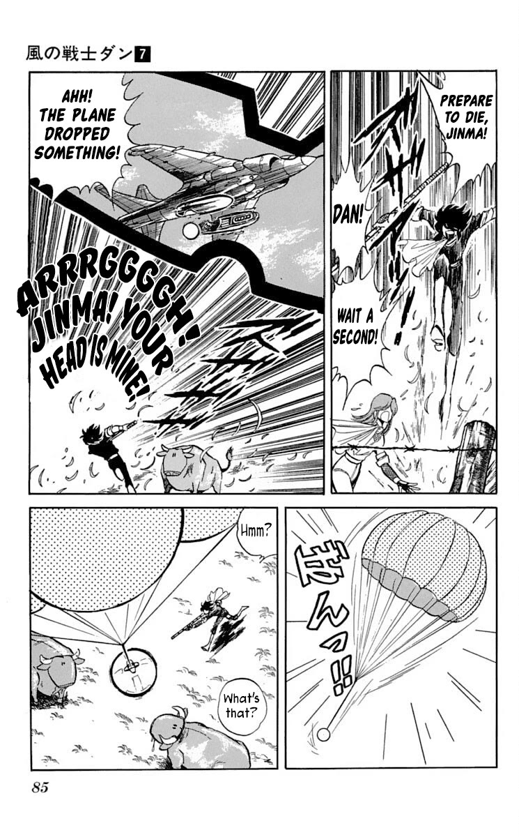 Kaze no Senshi Dan Chapter 33 - Page 17