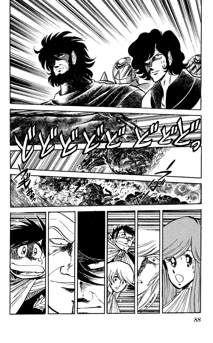 Kaze no Senshi Dan Chapter 33 - Page 20