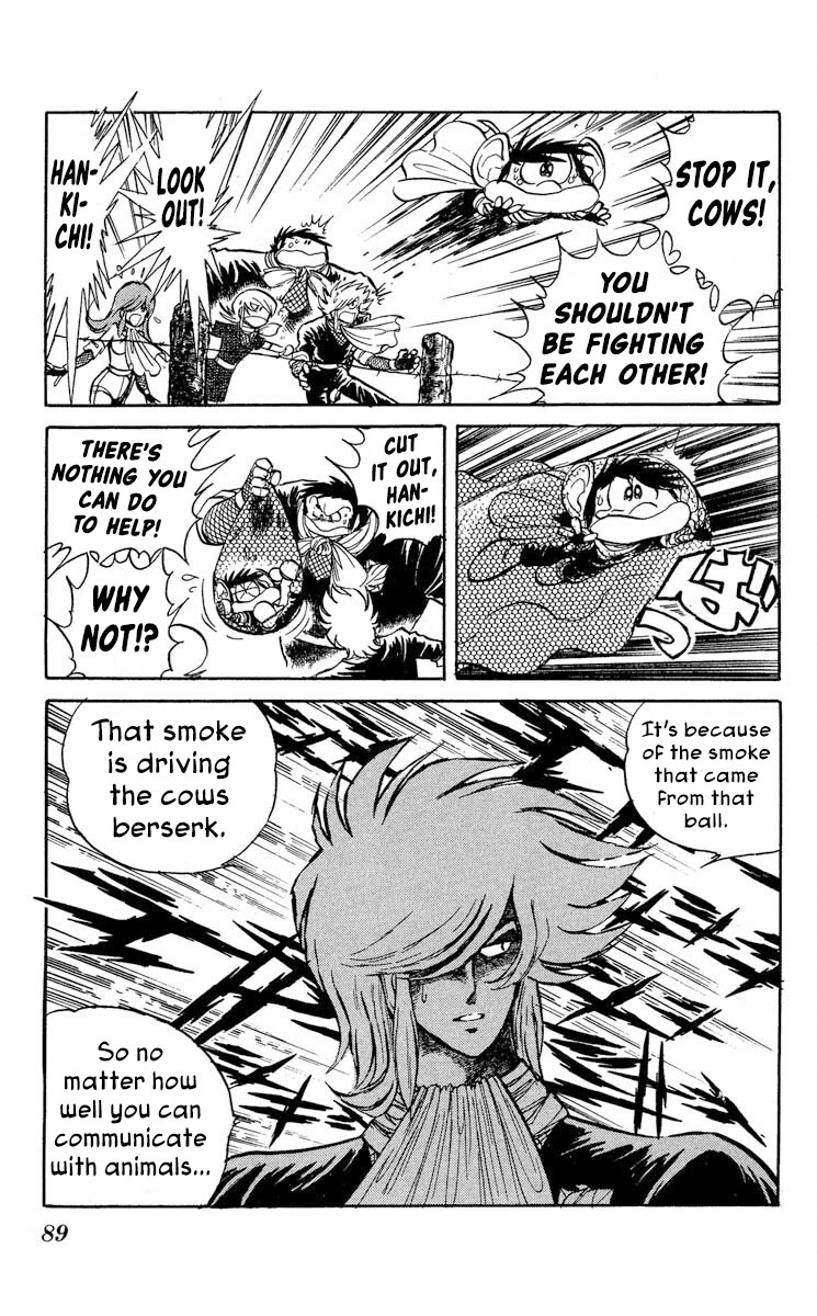 Kaze no Senshi Dan Chapter 33 - Page 21