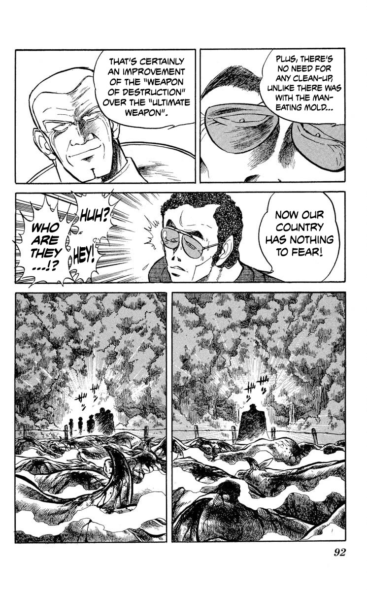 Kaze no Senshi Dan Chapter 33 - Page 24