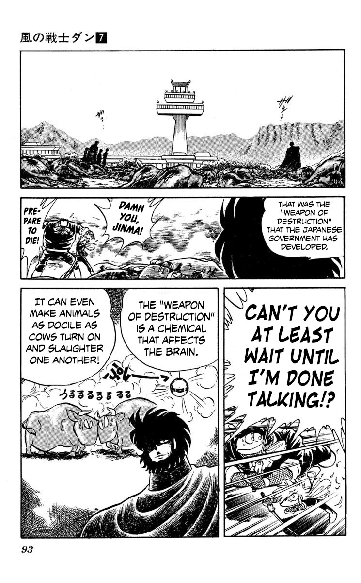 Kaze no Senshi Dan Chapter 33 - Page 25