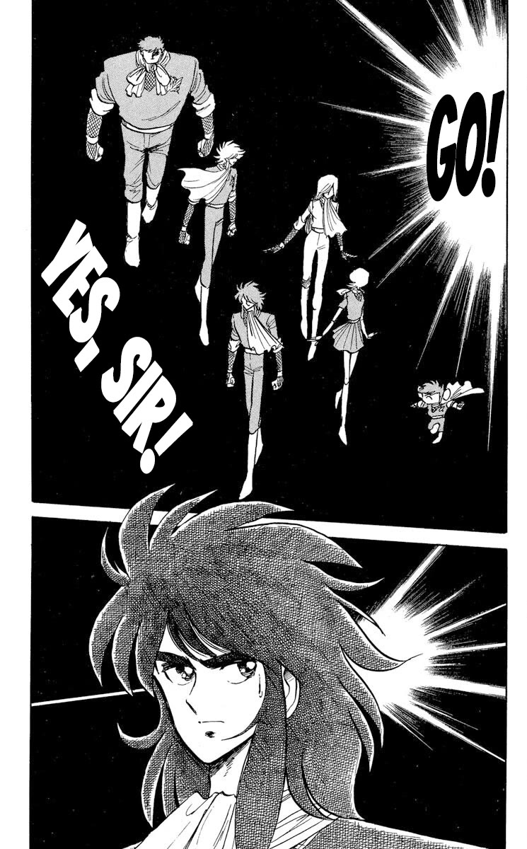 Kaze no Senshi Dan Chapter 33 - Page 5