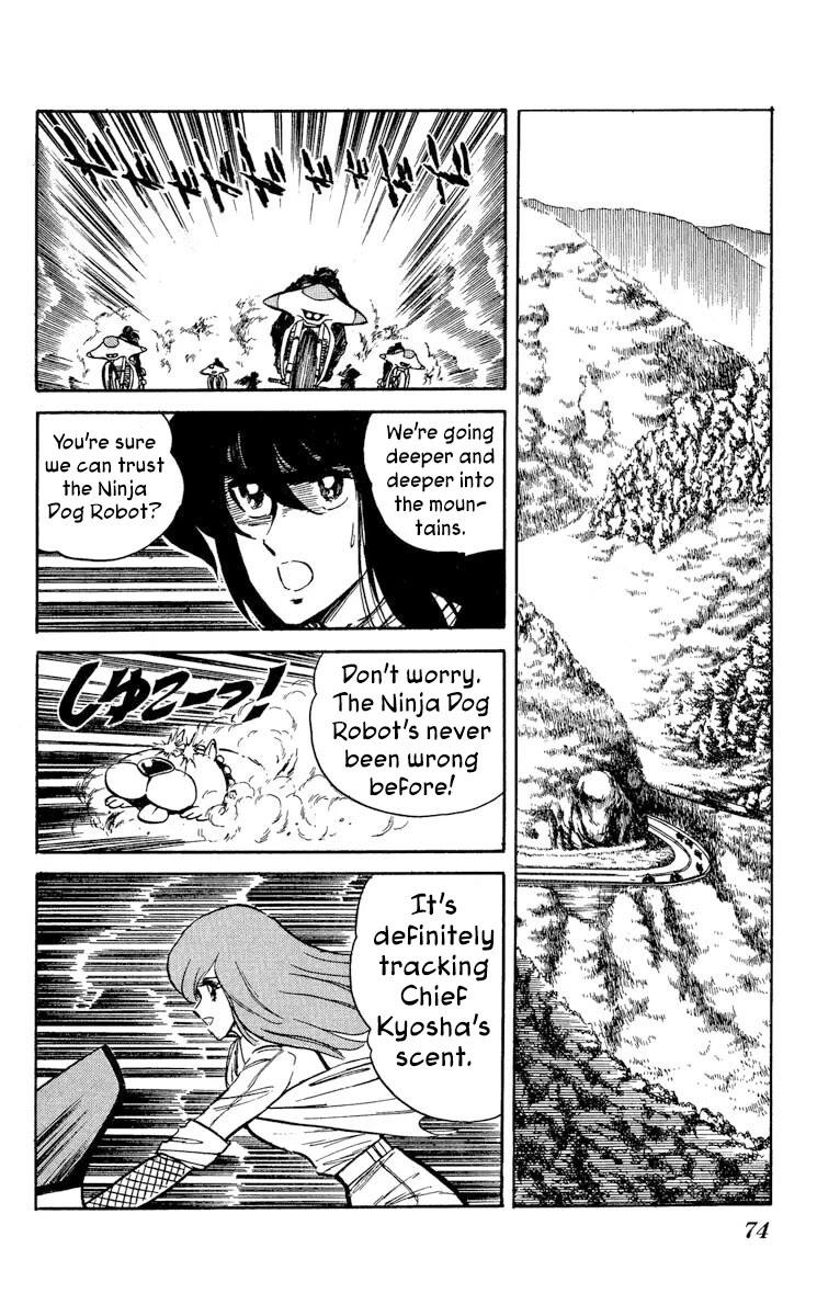 Kaze no Senshi Dan Chapter 33 - Page 6