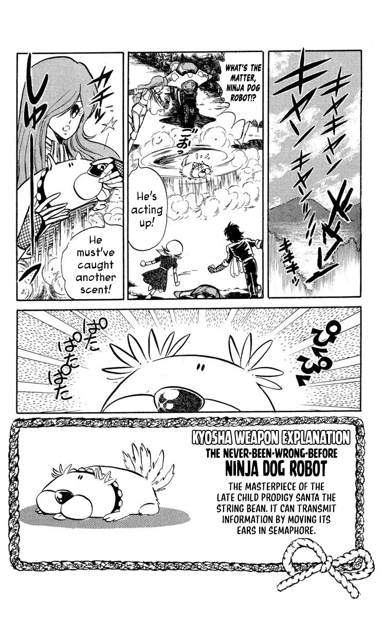 Kaze no Senshi Dan Chapter 33 - Page 8
