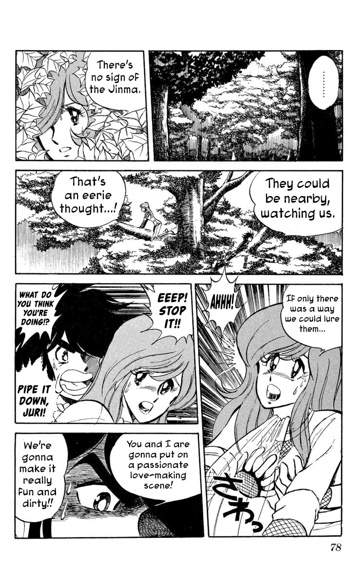 Kaze no Senshi Dan Chapter 33 - Page 10