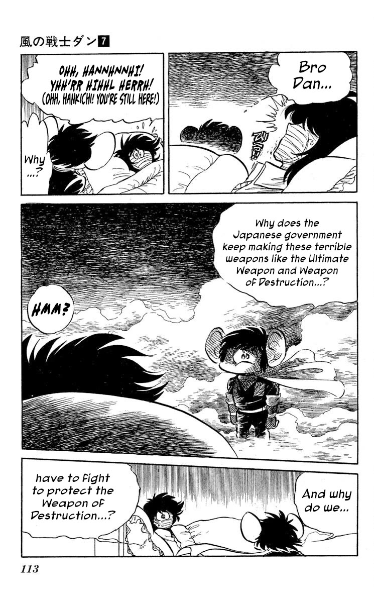 Kaze no Senshi Dan Chapter 34 - Page 13