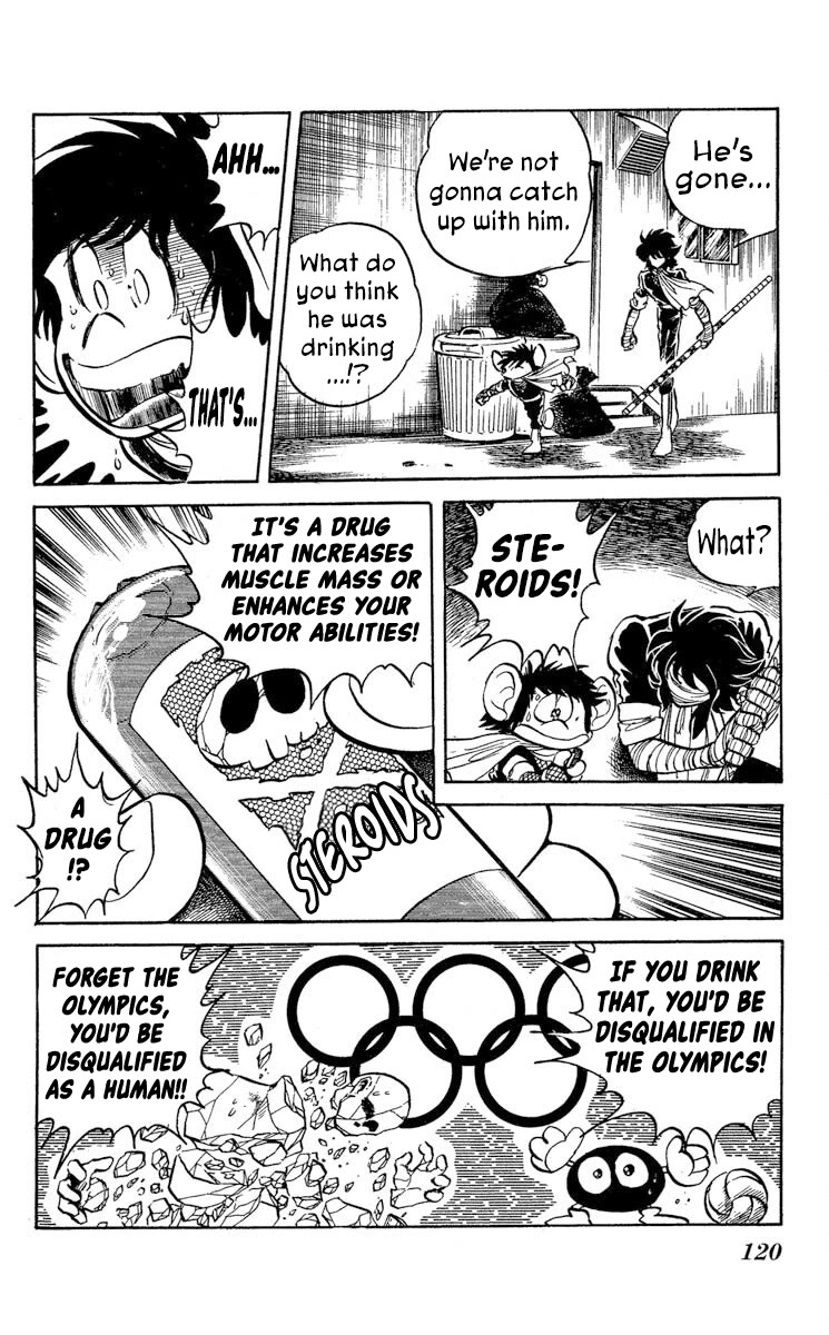 Kaze no Senshi Dan Chapter 34 - Page 20