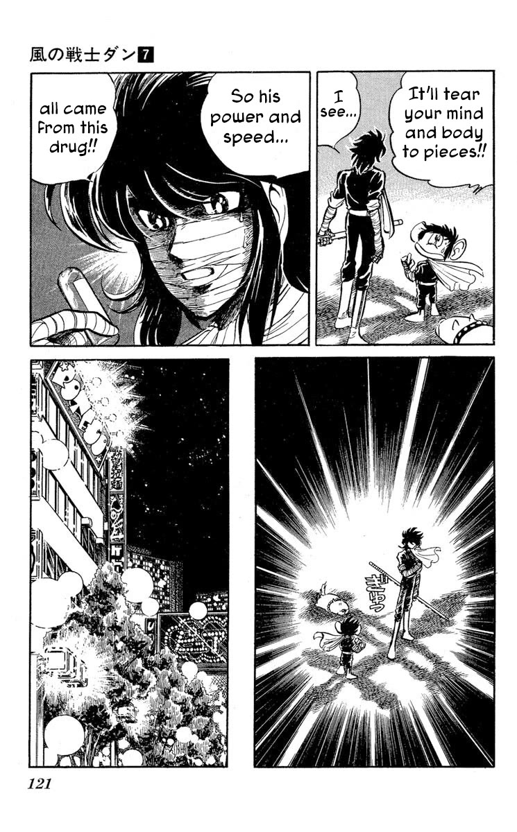 Kaze no Senshi Dan Chapter 34 - Page 21