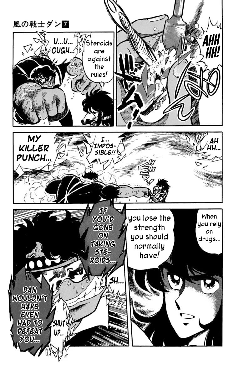 Kaze no Senshi Dan Chapter 34 - Page 27