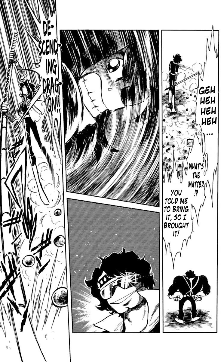 Kaze no Senshi Dan Chapter 34 - Page 7