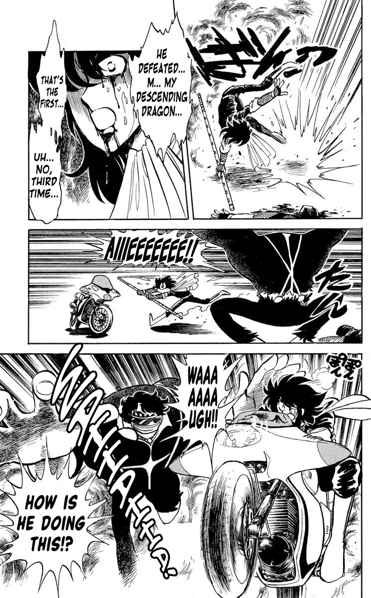 Kaze no Senshi Dan Chapter 34 - Page 9
