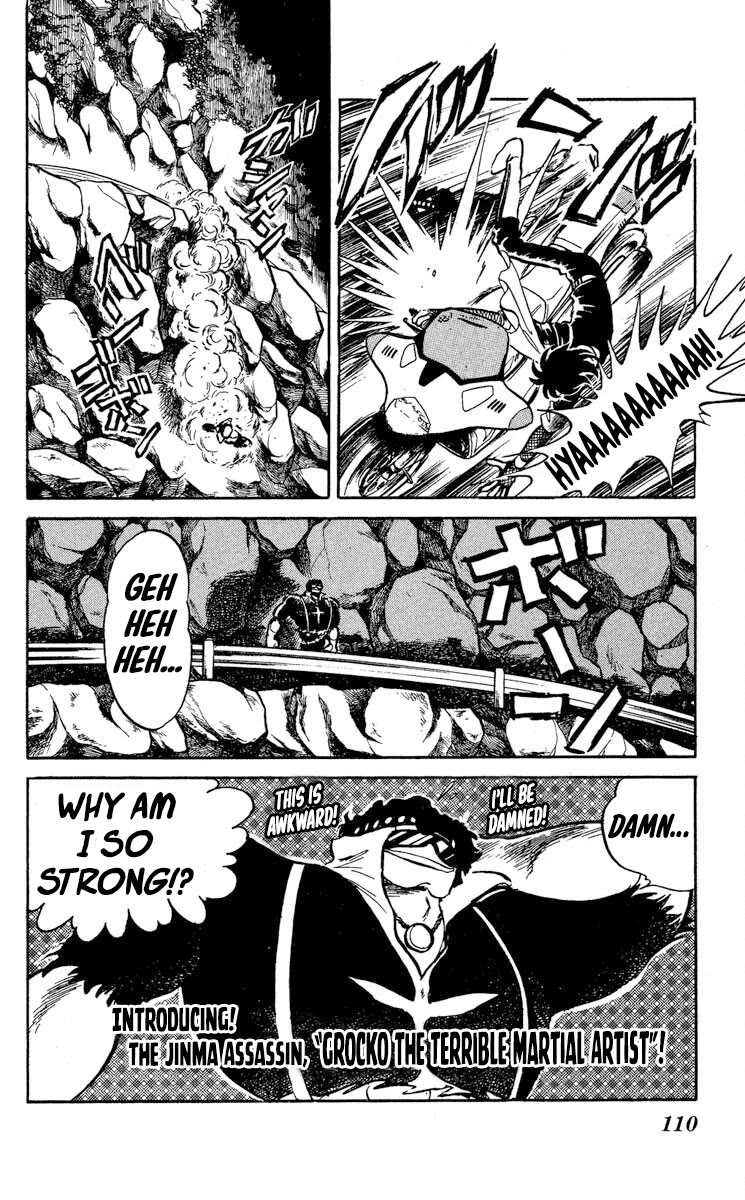 Kaze no Senshi Dan Chapter 34 - Page 10