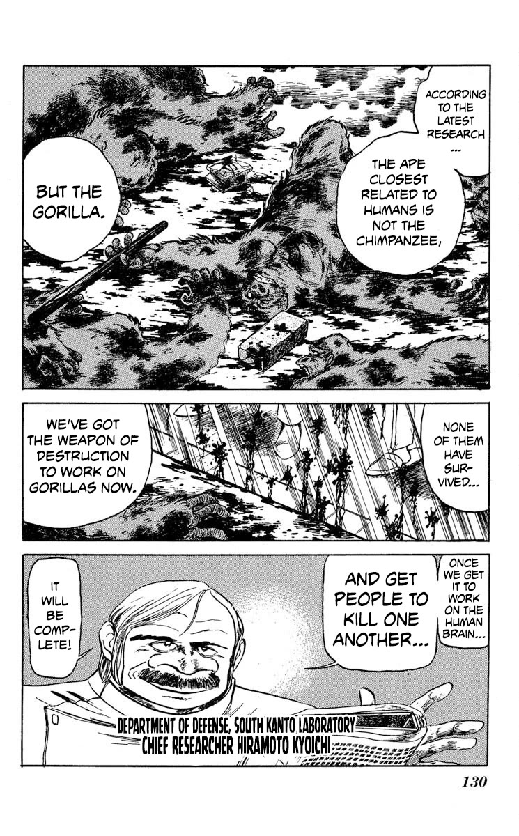 Kaze no Senshi Dan Chapter 35 - Page 2