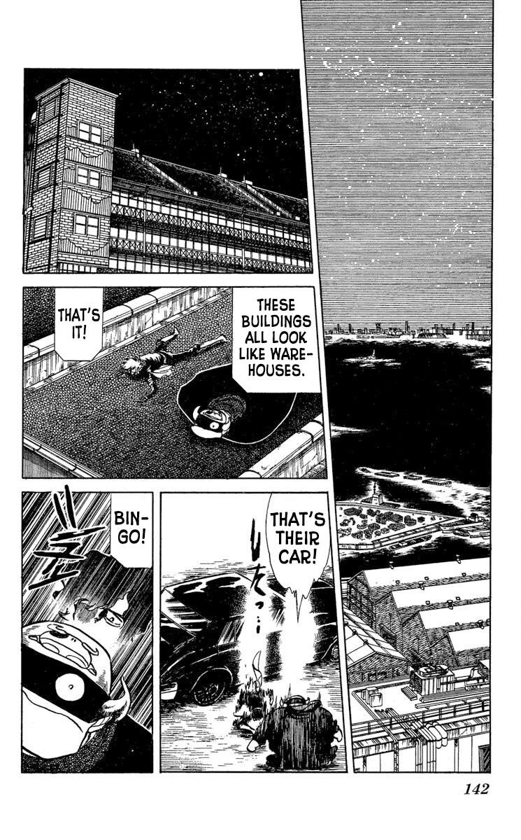 Kaze no Senshi Dan Chapter 35 - Page 14