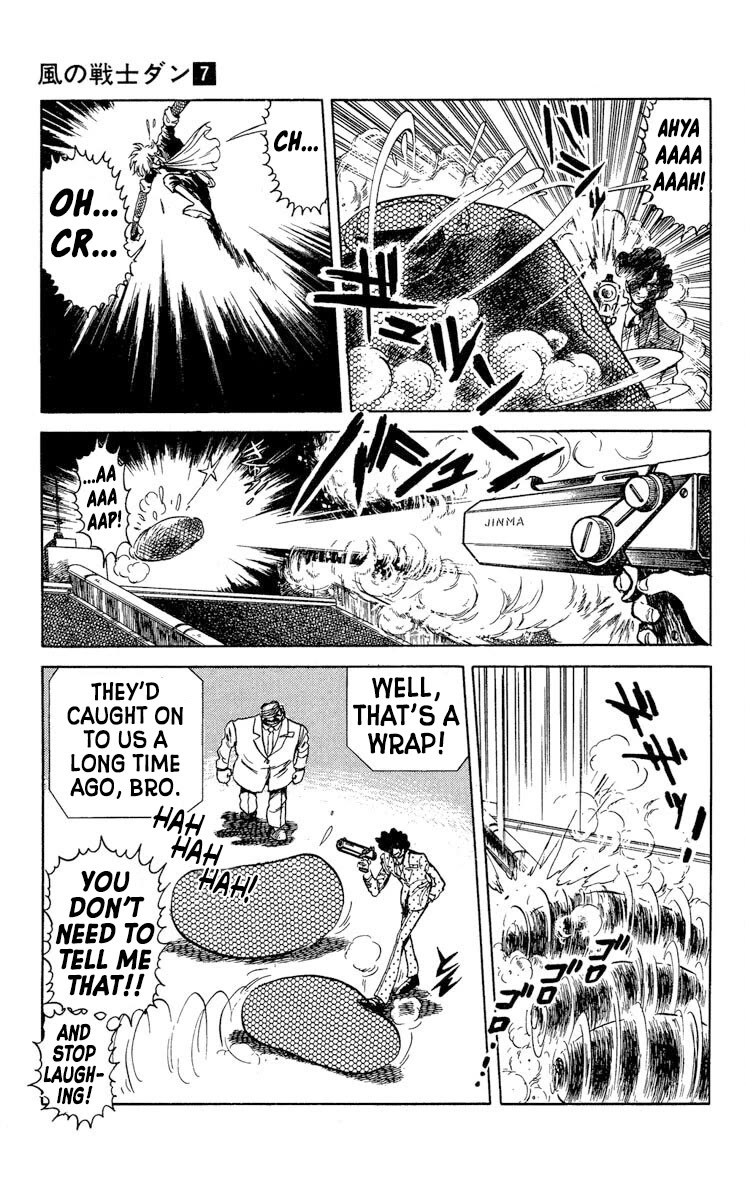 Kaze no Senshi Dan Chapter 35 - Page 15