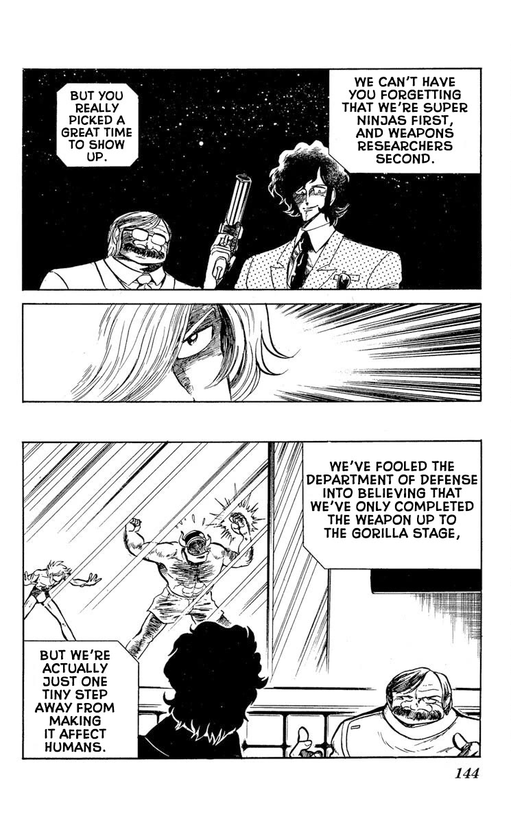 Kaze no Senshi Dan Chapter 35 - Page 16