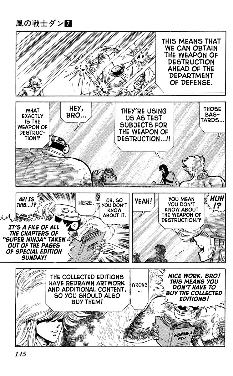 Kaze no Senshi Dan Chapter 35 - Page 17