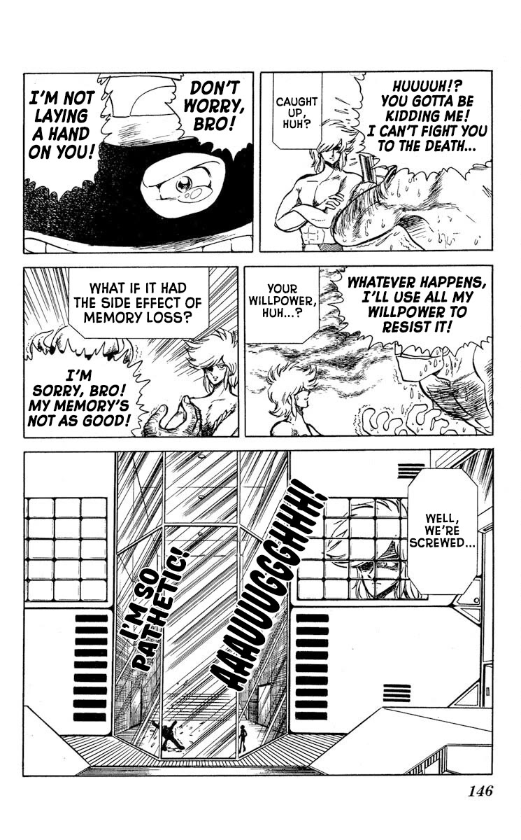 Kaze no Senshi Dan Chapter 35 - Page 18
