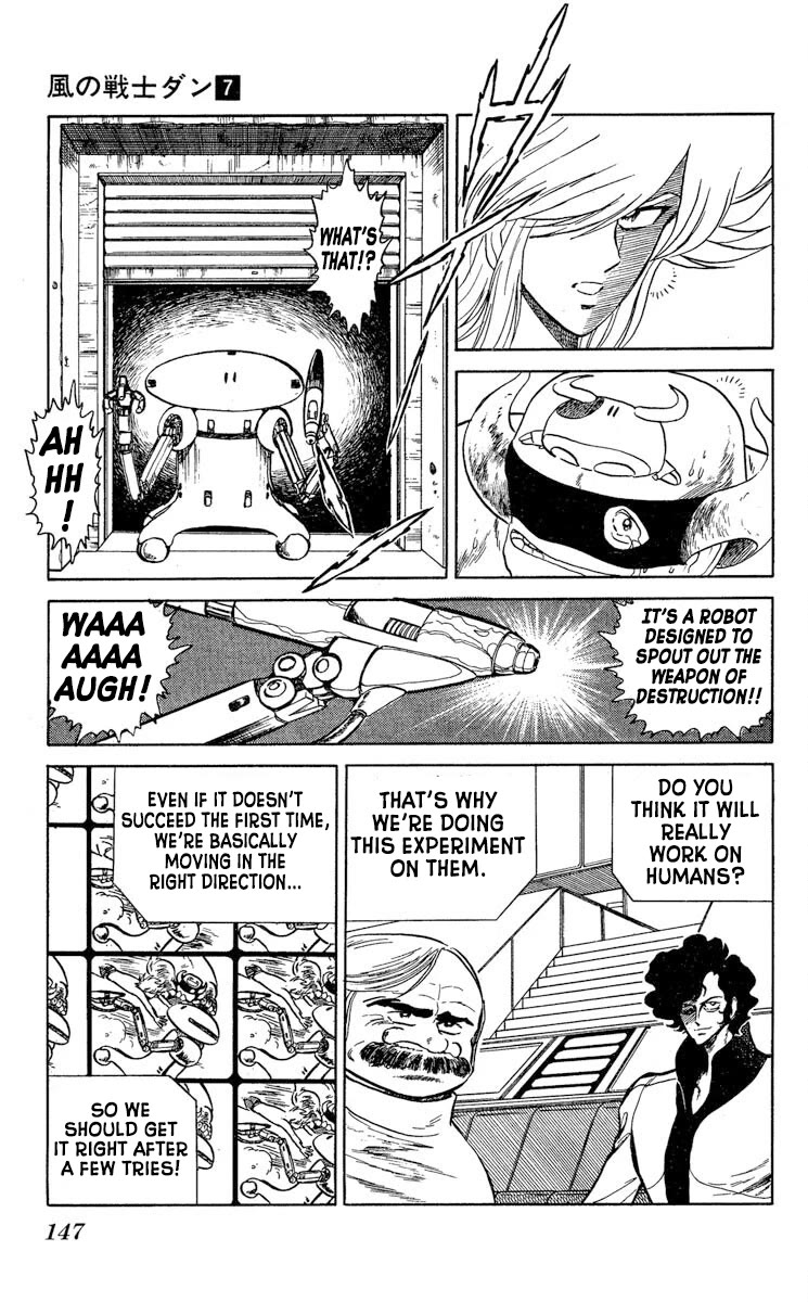 Kaze no Senshi Dan Chapter 35 - Page 19