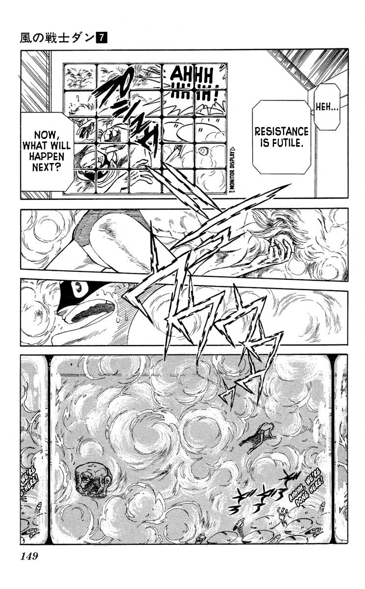 Kaze no Senshi Dan Chapter 35 - Page 21