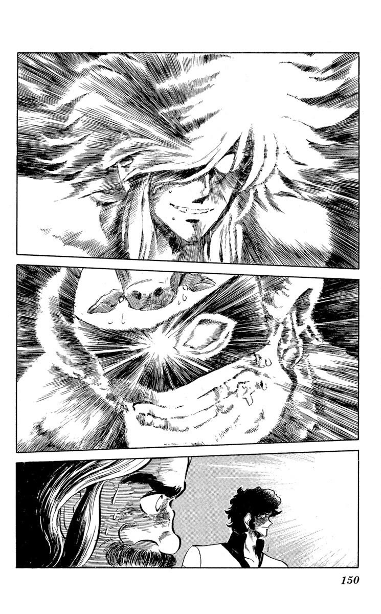 Kaze no Senshi Dan Chapter 35 - Page 22